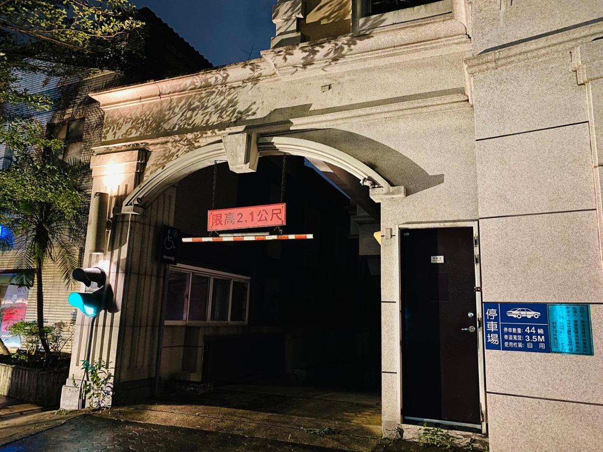 Check Inn Select Taipei Nangang Экстерьер фото