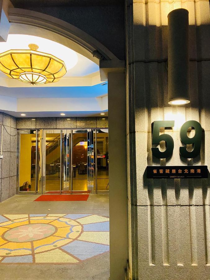 Check Inn Select Taipei Nangang Экстерьер фото