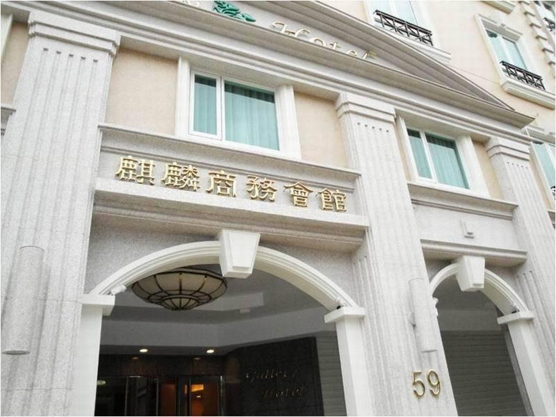 Check Inn Select Taipei Nangang Экстерьер фото