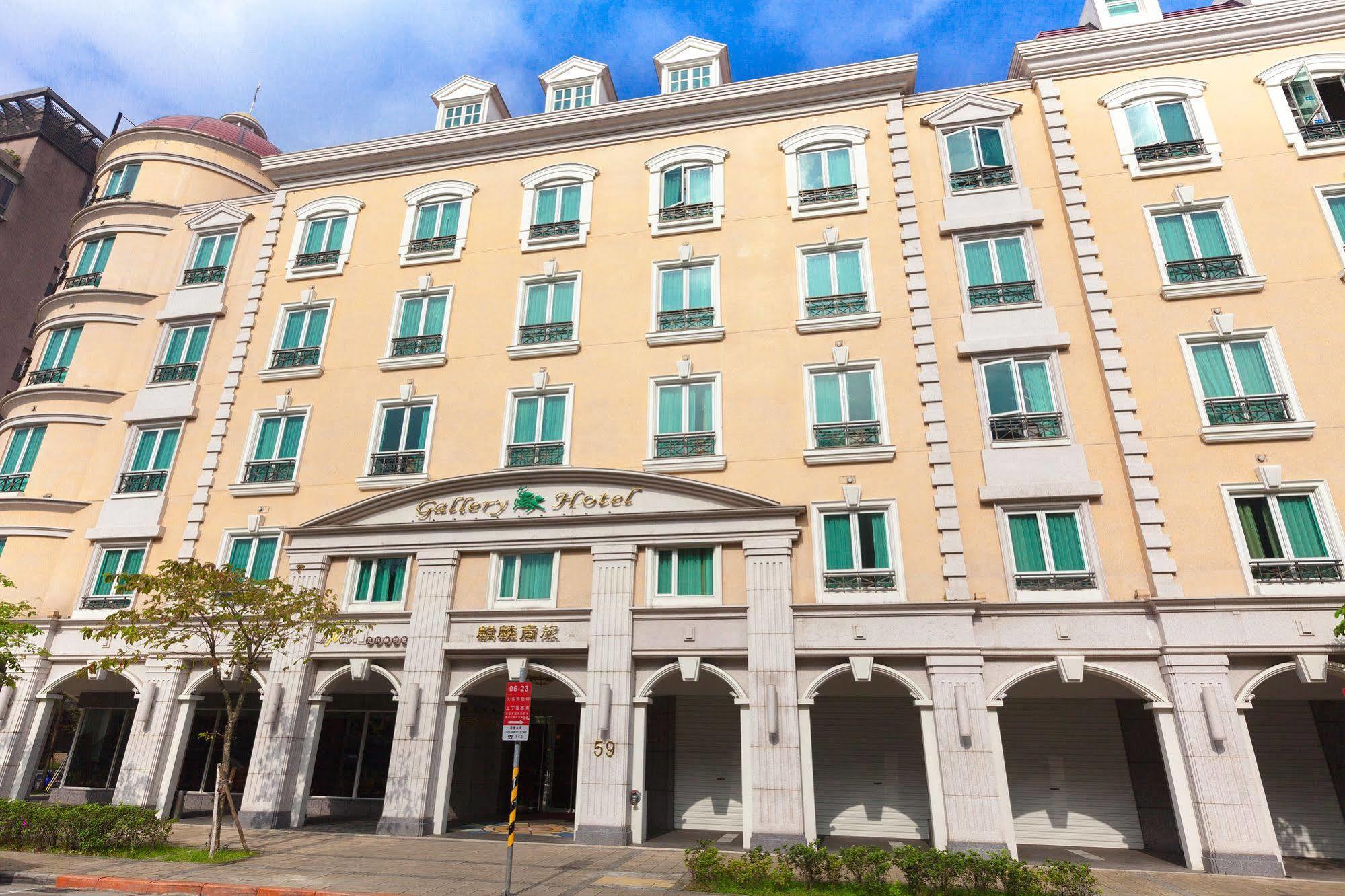Check Inn Select Taipei Nangang Экстерьер фото